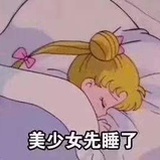 无名氏