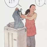 豆友是我