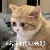 一把青