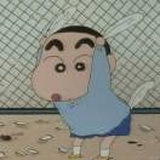 野原新之助