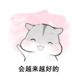 穿越时空千年