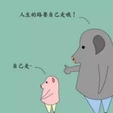 Z是小沐沐啊