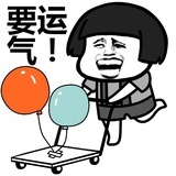 豆友196764311