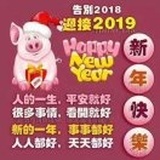 悠然