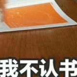 五月