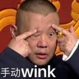 哈哈哈哈哈哈哈