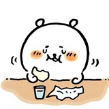 吃🍐吗