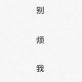 栗子jiyong