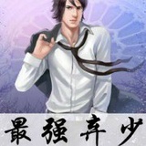胡丹
