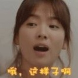 右小右