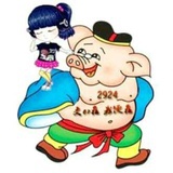 流光华年