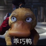 豆友197073198