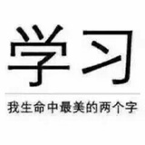 玲子
