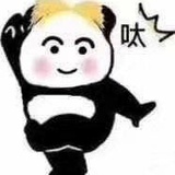 胖胖胖悦呀