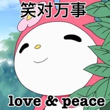 今天吃红薯