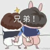 嘟啦嘟啦嘞