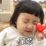 123吃瓜群众