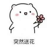 七天