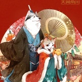 语