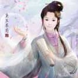 梦女孩