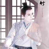 米兰与先生