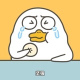 今天不拖延