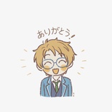 游木真