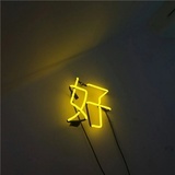 清秋.悲楓