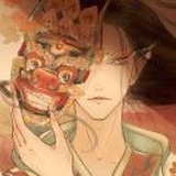 跋隊斬