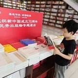 飞猫小兮儿