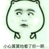 豆友197315392