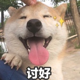 阿宅