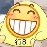 大酸奶里的黄桃