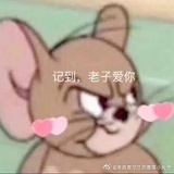随便逛逛呀