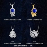 阿奇