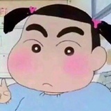 恐怖小公主