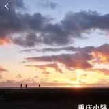 远期是衍生产品