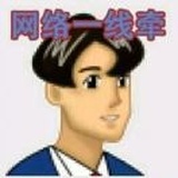 Coco-651