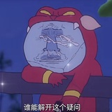 心上蝴蝶