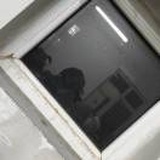 茴