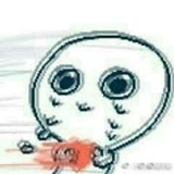我这不是私盐