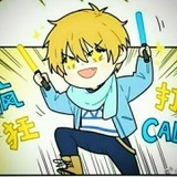 幸运纽扣菌
