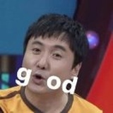 哈哈哈哈