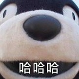 冰淇淋蘸薯条