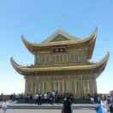 天地会