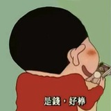 小丸子