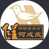 律香漫心田
