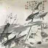 汪毅