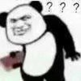 无聊