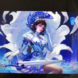 天一生水